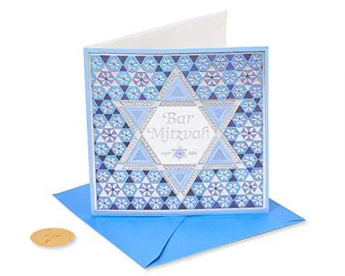 bar mitzvah gifts boy